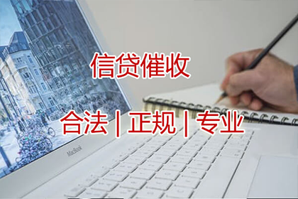 如何判断无力清偿债务的个体